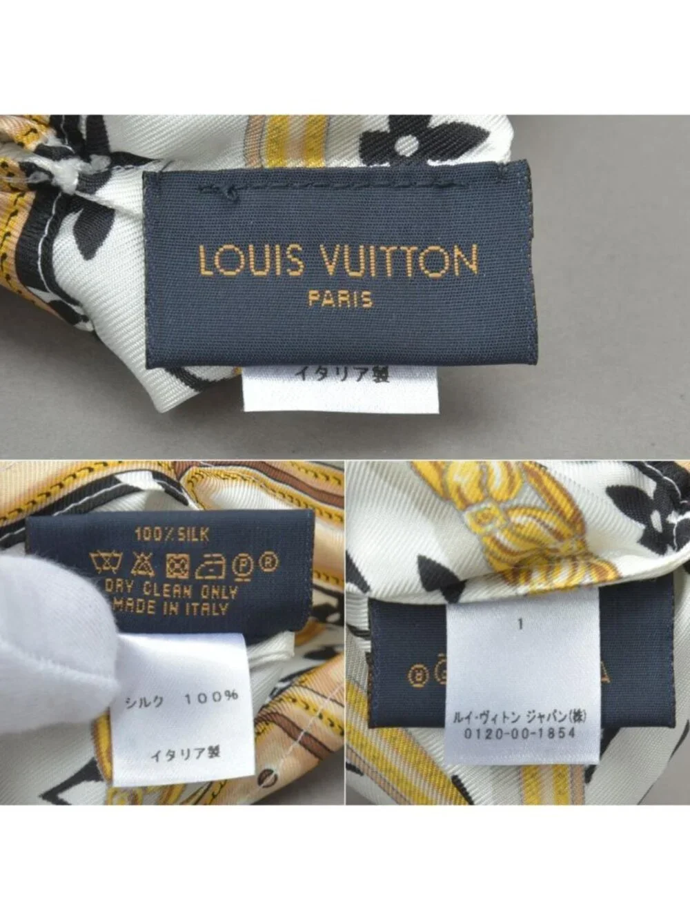 Louis Vuitton Mask Maille Black XL Embroidered Monogram Pouch